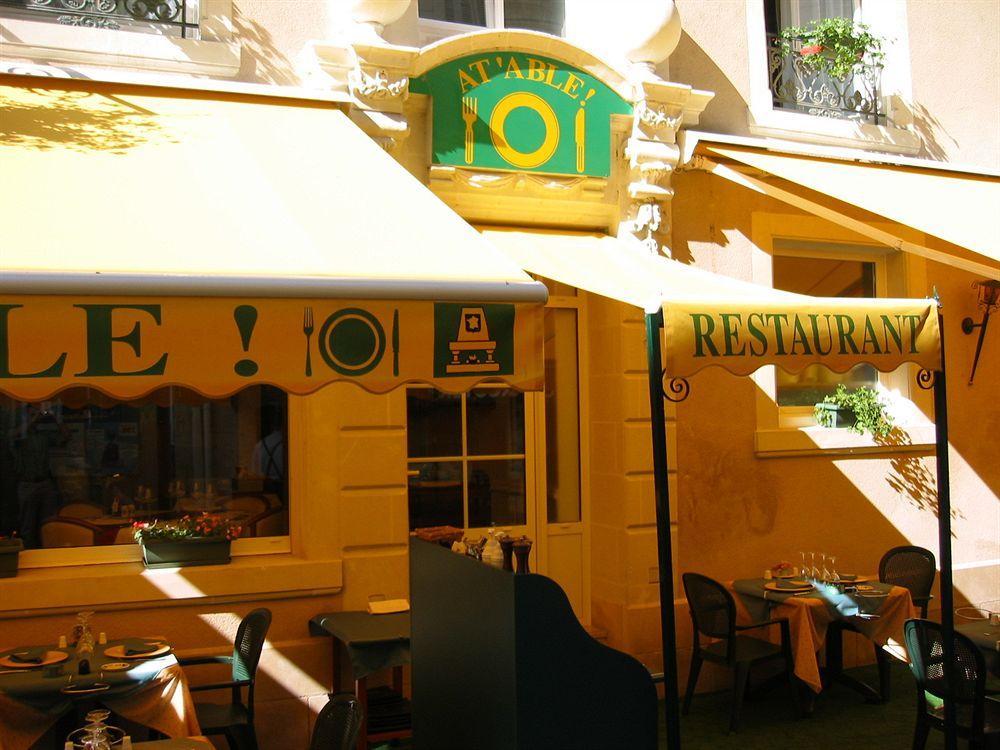 Logis Hotel Restaurant La Boule D'Or 시농 외부 사진